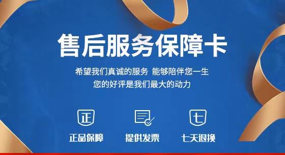 云米電器全國(guó)統(tǒng)一24小時(shí)服務(wù)熱線(xiàn)與票務(wù)代理服務(wù)指南